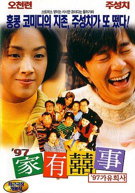 国产在线一二三区